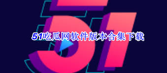 站内容和目