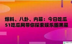 成为品牌营